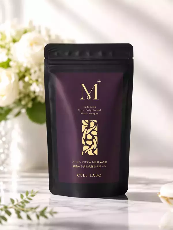 「発売後即完売のインナーケアサプリ『M＋』が8月下旬に再入荷　9月1日～30日、店頭・ECで最大53％オフキャンペーンを実施」の画像