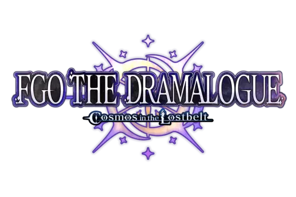 メインシナリオ「第2部 終章」を振り返る朗読劇「FGO THE DRAMALOGUE -Cosmos in the Lostbelt-」のイベントビジュアルを公開！さらに券売情報解禁＆先行抽選受付開始！