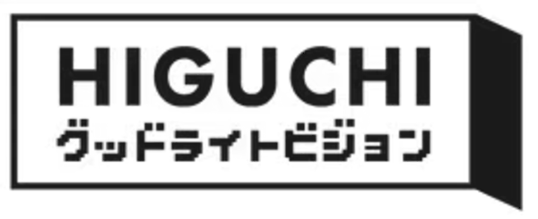 「【長崎初！】市街中心地で視線をロックする!? 11月に誕生したL字型巨大3Dビジョン「HIGUCHIグッドライトビジョン」12月1日より、本格的な「裸眼3D映像」の放映を開始」の画像