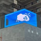 「【長崎初！】市街中心地で視線をロックする!? 11月に誕生したL字型巨大3Dビジョン「HIGUCHIグッドライトビジョン」12月1日より、本格的な「裸眼3D映像」の放映を開始」の画像4