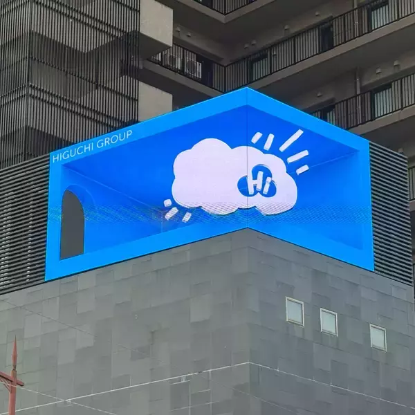 「【長崎初！】市街中心地で視線をロックする!? 11月に誕生したL字型巨大3Dビジョン「HIGUCHIグッドライトビジョン」12月1日より、本格的な「裸眼3D映像」の放映を開始」の画像