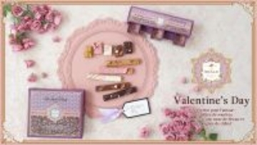 バレンタイン限定ラスクが1月15日に新登場クロワッサンラスクで有名なCAFE OHZAN(カフェオウザン)数量限定商品