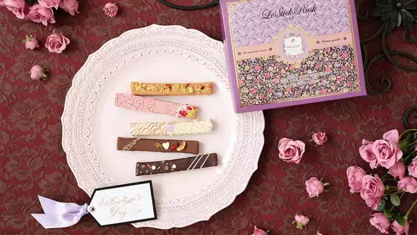 「バレンタイン限定ラスクが1月15日に新登場クロワッサンラスクで有名なCAFE OHZAN(カフェオウザン)数量限定商品」の画像