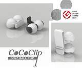「2024年グッドデザイン賞を受賞した、革新的なゴルフボールホルダー「CoCoClip(ココクリップ)」が、日本国内で販売開始！」の画像1