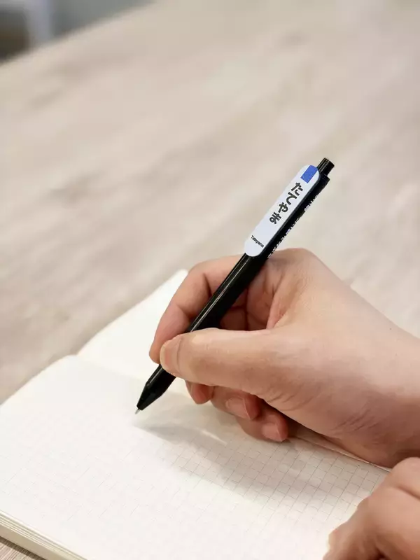 「【TAUTAU Terrace Tateyamaオープン記念】アトレ新浦安、ペアご宿泊招待券や豪華賞品が当たる『早春の運試し！プレミアム抽選会』を2月28日(土)に開催」の画像