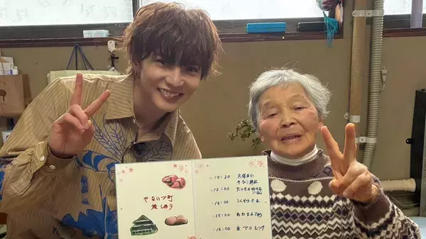 「3月21日(土)「佐藤大樹とばあちゃんの旅しおり」放送決定！EXILE/FANTASTICSの佐藤大樹が自身のルーツ・福島県柳津町の祖母を訪ねる旅へ」の画像