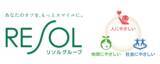 「リソルホールディングス株式会社が、『健康経営優良法人2026（大規模法人部門）』に認定」の画像2