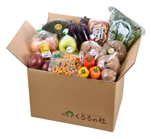 「北海道のＪＡタウンショップ「ホクレン」で「お客様送料負担なしキャンペーン」と「カテゴリ別人気ＴＯＰ３大公開！！キャンペーン」を同時開催中！」の画像