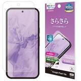 「「Google Pixel 10a」シンプルに、いいとこどり。ラスタバナナから専用アクセサリーを発売！」の画像3