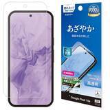 「「Google Pixel 10a」シンプルに、いいとこどり。ラスタバナナから専用アクセサリーを発売！」の画像4