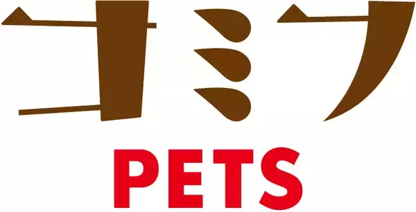 「新ブランド「コミフPETS」から愛犬用の総合栄養食が発売　おなか、皮膚・被毛、シニアケアに特化した3種を展開」の画像