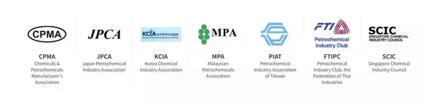 アジア石油化学工業会議（APIC 2026）公式プログラムを公開