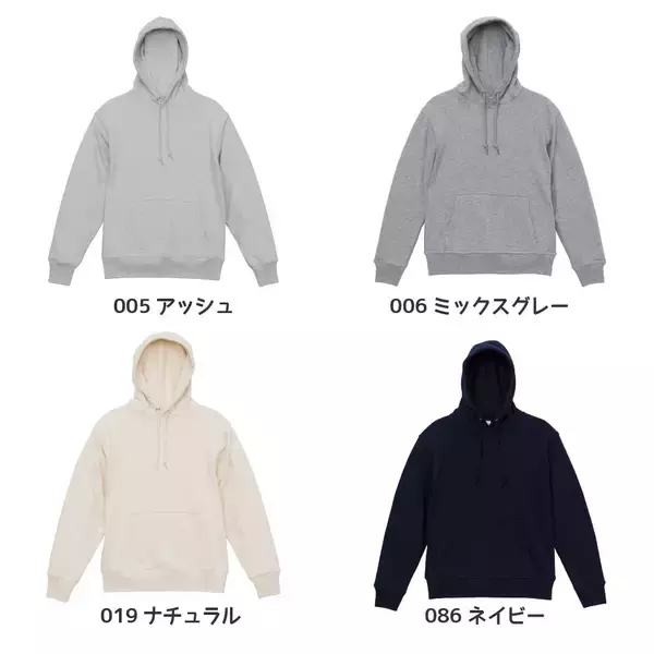 「新発売｜立体フードが映えるヘヴィーパイルジップパーカー ― 写真プリント対応の完全オリジナルモデル」の画像