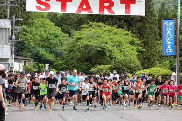 「新緑の塩原温泉郷を駆け抜けろ！「第49回塩原温泉湯けむりマラソン全国大会」開催」の画像