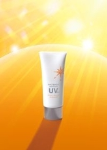 「しっかりガード」×「うるおいとやさしさ」が続くウォーターヴェールUV　日焼け止めクリームエックスワン ナチュラルシールド UV50+ 新発売