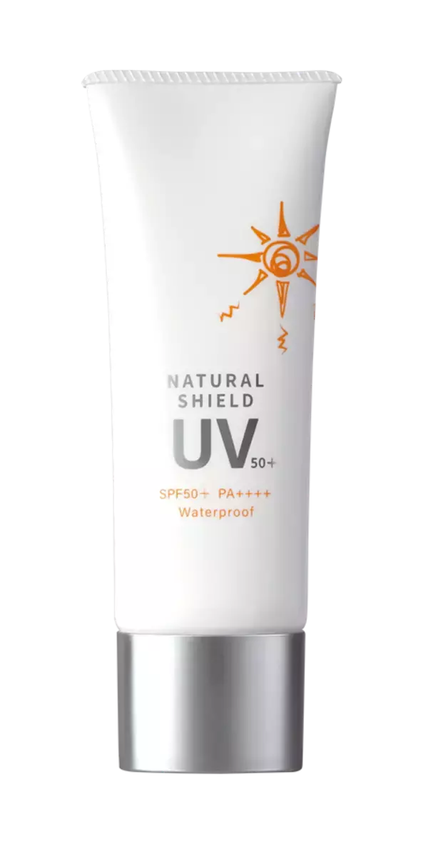 「「しっかりガード」×「うるおいとやさしさ」が続くウォーターヴェールUV　日焼け止めクリームエックスワン ナチュラルシールド UV50+ 新発売」の画像