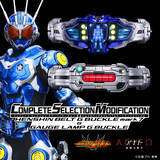 「『アギト－超能力戦争－』より、仮面ライダーG7のバックル「変身ベルトGバックルmark7」と、仮面ライダーG3の「ゲージランプGバックル」がセットになり、CSMブランドより登場」の画像2