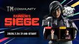 「【東京メトロ主催】『レインボーシックス シージ』の1vs1コミュニティ大会「TMcommunity R6S」が7月24日(金)に開催決定！参加エントリー受付開始！」の画像1