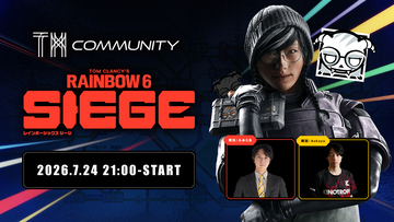 【東京メトロ主催】『レインボーシックス シージ』の1vs1コミュニティ大会「TMcommunity R6S」が7月24日(金)に開催決定！参加エントリー受付開始！