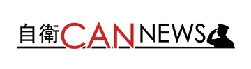 “知っているようで、知らない自衛隊”をもっとわかりやすく　新コンテンツ「自衛CAN NEWS」10月14日スタート　同時に「高校生特派員」も始動