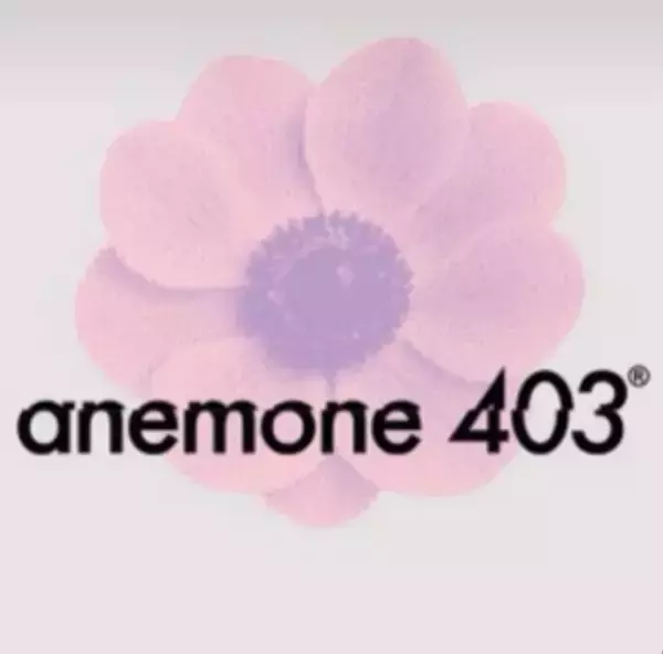 広告代理店ケテル、渋谷に新拠点。BAR「anemone403」を“企業向け体験型広告メディア”として展開