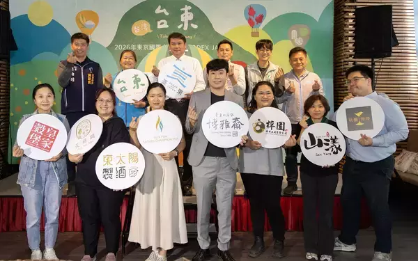 【台湾・台東】山海の恵みを世界へ　優良企業8社を率いて日本へ