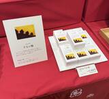 「株式会社 虎屋・東京大学大学院工学系研究科国際工学教育推進機構 ものづくり部門・Brule Inc.　3者共同プロジェクト進捗報告」の画像4