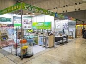 「捨てるキャップ」が資源にペットボトルキャップ1.42億個を再資源化、バージンプラスチック約285トン削減