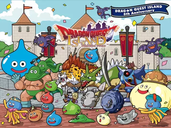 「「ドラゴンクエスト」シリーズ40周年×「ドラゴンクエスト アイランド」5周年記念リメイク版「ドラゴンクエスト アイランド　いにしえの魔神と導かれし冒険者たち」2026年4月24日（金）よりスタート！」の画像