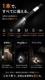 「200gに5機能 海外発の多機能防災ライト「TUNENGE T7」5月7日Makuake日本初上陸」の画像2