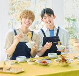 「&TEAMが雑誌『オレンジページ』で韓国ごはんにトライ！ コウケンテツの誌上料理レッスン【6/17発売・予約受付中】 ～&TEAM TAKIさん、JOさんが「チャプチェ」を手作り！　エプロン姿も披露～」の画像1
