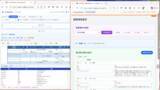 「機密帳票を外部送信せず処理できるAIエージェント型OCRプラットフォーム「AI DataPicker! Ver.2」提供開始」の画像2