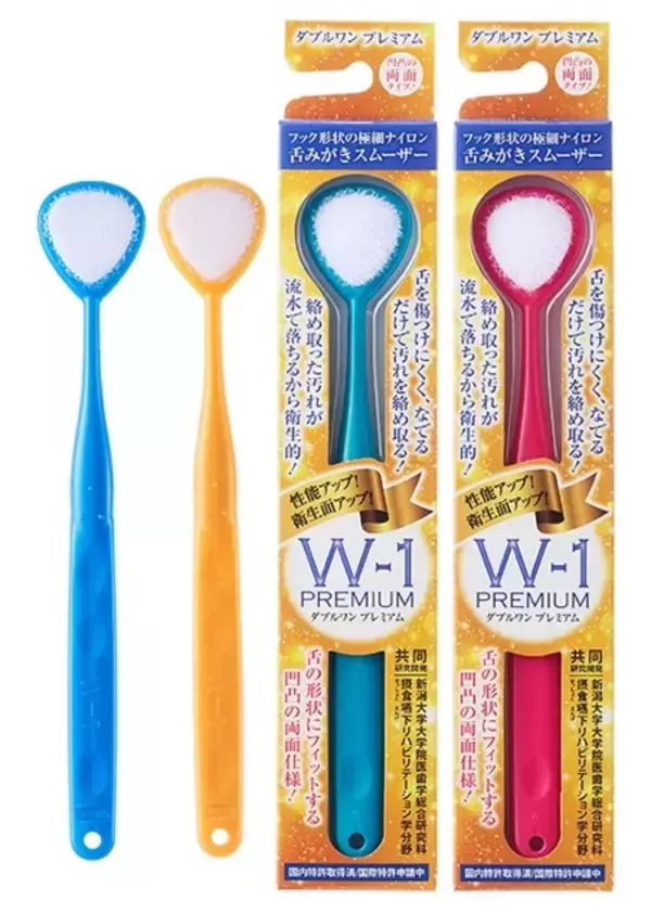 「夏の疲れがお口に出る！？季節の変わり目の口臭ケアに舌ブラシを活用　歯磨きだけでは取り切れない「舌汚れ」対策についてSHIKIEN公式HPにて公開」の画像