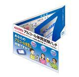 「東海電子、清水警察署主催「しみずGuardian EXPO 2025」に出展」の画像4