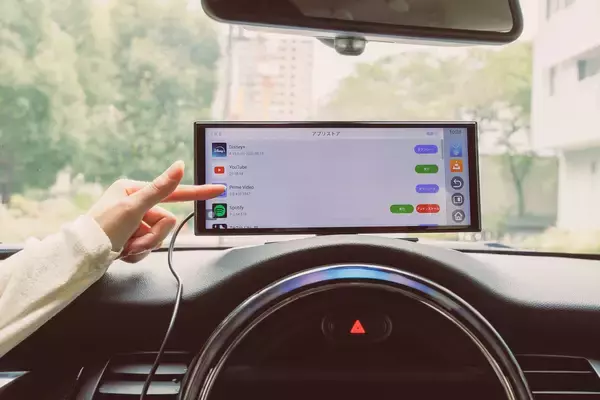 家族ドライブが一気に快適に！後席も前席も“好きな映像を好きな場所で”楽しめる11インチ大画面ポータブルディスプレイ「GetPairr Vista 1.0」、最終ロットのご案内