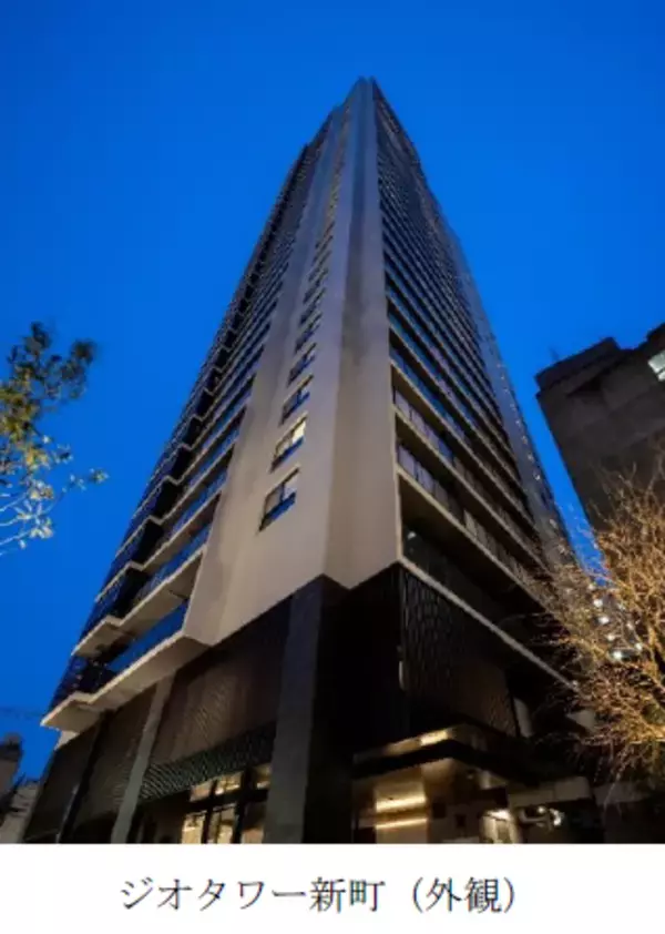 2026年 オリコン顧客満足度(R)調査「新築分譲マンション 近畿」の総合ランキングで5年連続の第1位を獲得しました