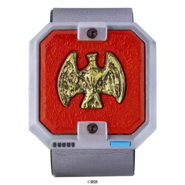 「『太陽戦隊サンバルカン』より変身アイテム「バルカンブレス」が初の商品化！45周年を記念して大人向けなりきりアイテムとして登場！」の画像