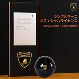 「ランボルギーニのサッカーボール、販売開始」の画像3