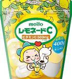 「～レモン＆シュガーと一緒に、子どもたちの未来を応援～「レモネードC」レモネードスタンド応援パッケージ」の画像1