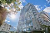 「横浜ベイシェラトン ホテル＆タワーズにて、6月1日（月）から相鉄ポイントの取り扱い開始【相鉄グループ】」の画像1