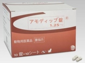 物産アニマルヘルス株式会社　猫用カルシウム拮抗薬「アモディップ(R)錠 1.25 mg」新発売のお知らせ