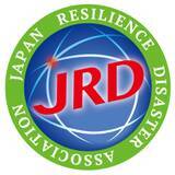 「【木耐協】（一社）全日本災害住宅レジリエンス協会と「災害時の復旧活動の協力に関する包括連携協定」を締結」の画像3