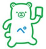 「世界一周相当(180,000マイル)のJALマイルが当たる！ファミペイ×JAL初のコラボキャンペーンが実現！誰でも毎日当選チャンス有り！2026年1月1日(木)元旦より開始」の画像2