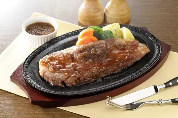 「群馬県のショップ「新鮮ぐんまみのり館」で対象商品が２０％ＯＦＦ！産地直送通販サイト「ＪＡタウン」で「年度末大決算セール」を開催中！」の画像