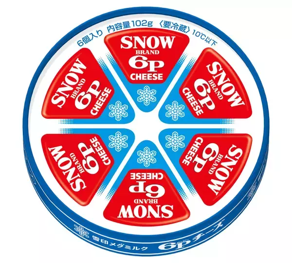 「チーズ×えんどう豆たんぱく質の組み合わせ～おだやかな味わいをくつろぎタイムに～「６Ｐｇｒｅｅｎ（ロッピーグリーン） 午後のひととき」」の画像