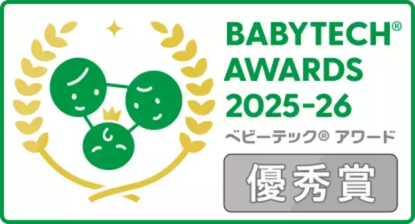 【つわりサポーター】BabyTech® Awards 2025-26「妊娠・妊活部門」優秀賞受賞！受賞式・展示会参加レポート