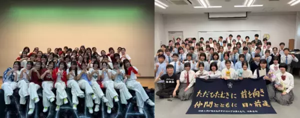 近畿大学附属広島高等学校・中学校東広島校が「2026　みちばたカーニバル」に参加、生徒がパフォーマンスを披露