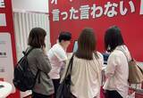 「シンカ、住まい・建築・不動産の総合展［BREX］2026に出展中」の画像4