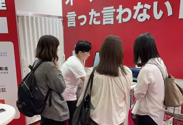 「シンカ、住まい・建築・不動産の総合展［BREX］2026に出展中」の画像