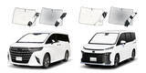 「パッと開くだけで車内の暑さ対策　アルファード／ヴェルファイア・ノア／ヴォクシー専用　傘型ワンタッチサンシェードを発売」の画像1